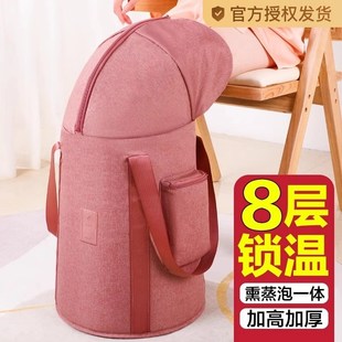 可折叠泡脚袋过小腿家用便携式恒温洗脚盆过膝泡脚桶加热熏蒸养生