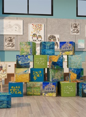 画室布置美术机构教室装饰幼儿园环创主题墙成品展区角材料互动墙