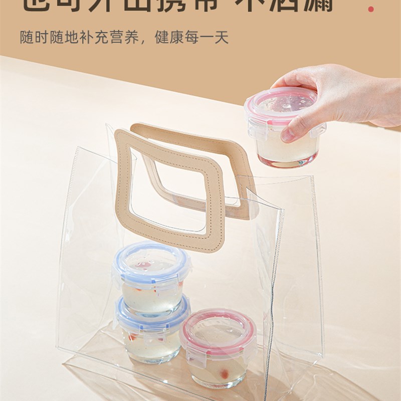 燕窝分装瓶可蒸煮耐高温炖煮小罐子银耳羹花胶玻璃杯食品级密封罐