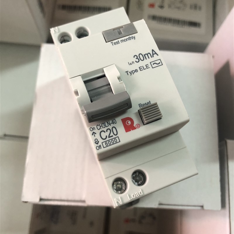 常熟开关厂CH3LN-40 1N C 6A10A16A20A25A32A40A DPN漏电双进双出