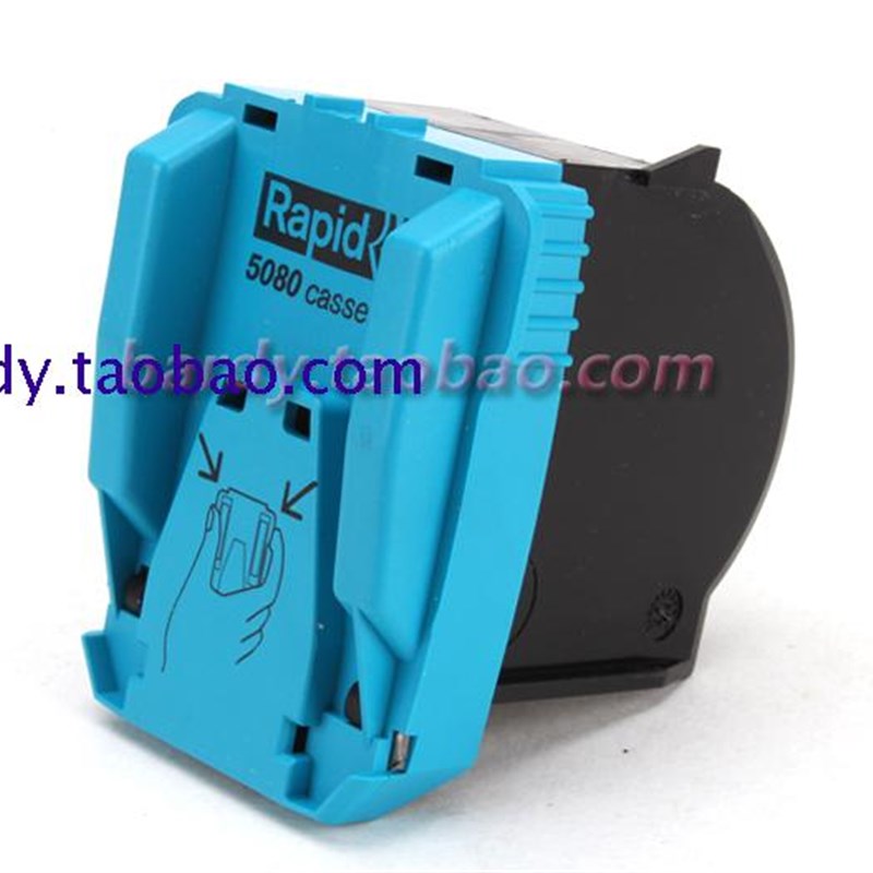 瑞特rapid电动订书机5080e  rapid 乐朋 伊莎瑞特5080办公装订机