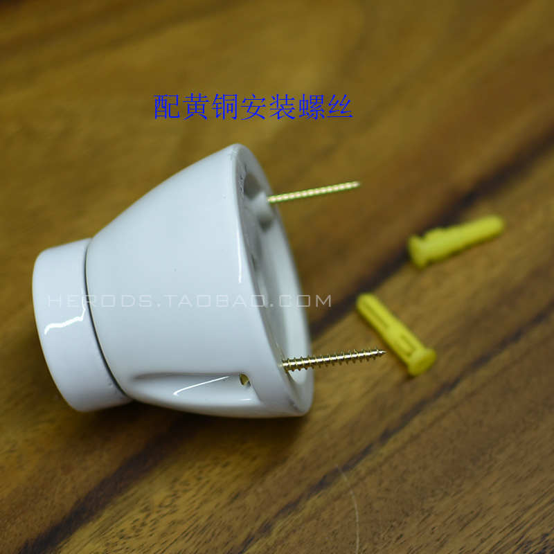 全陶瓷灯座 E27大螺口耐高温灯口 墙面安装灯头 装修设计个性陶瓷