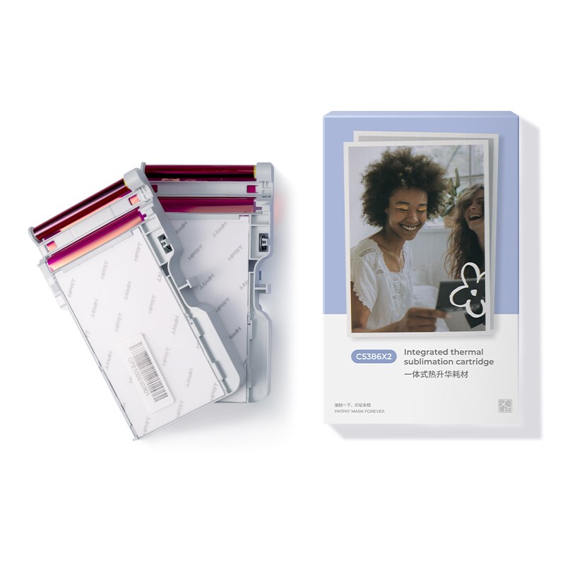 汉印CP2100照片打印机原装照片纸相纸 一体式热升华耗材三寸照片