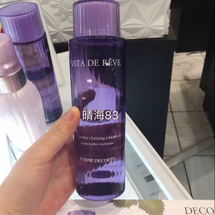 Decorte黛珂薄荷紫苏水高机能化妆水300ml Cosme 日本代购 直邮