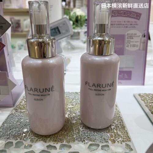 日本直邮奥尔滨Albion Flarune丰盈高保湿渗透水乳精华面霜提亮