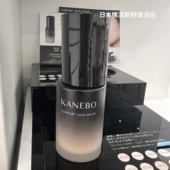 直邮 Kanebo嘉娜宝 20年秋季 日本代购 新款 光感粉底液30ml轻薄