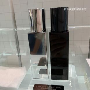 THE 资生堂 直邮 2瓶 黑白双煞日夜精华 45ml GINZA银座 日本代购