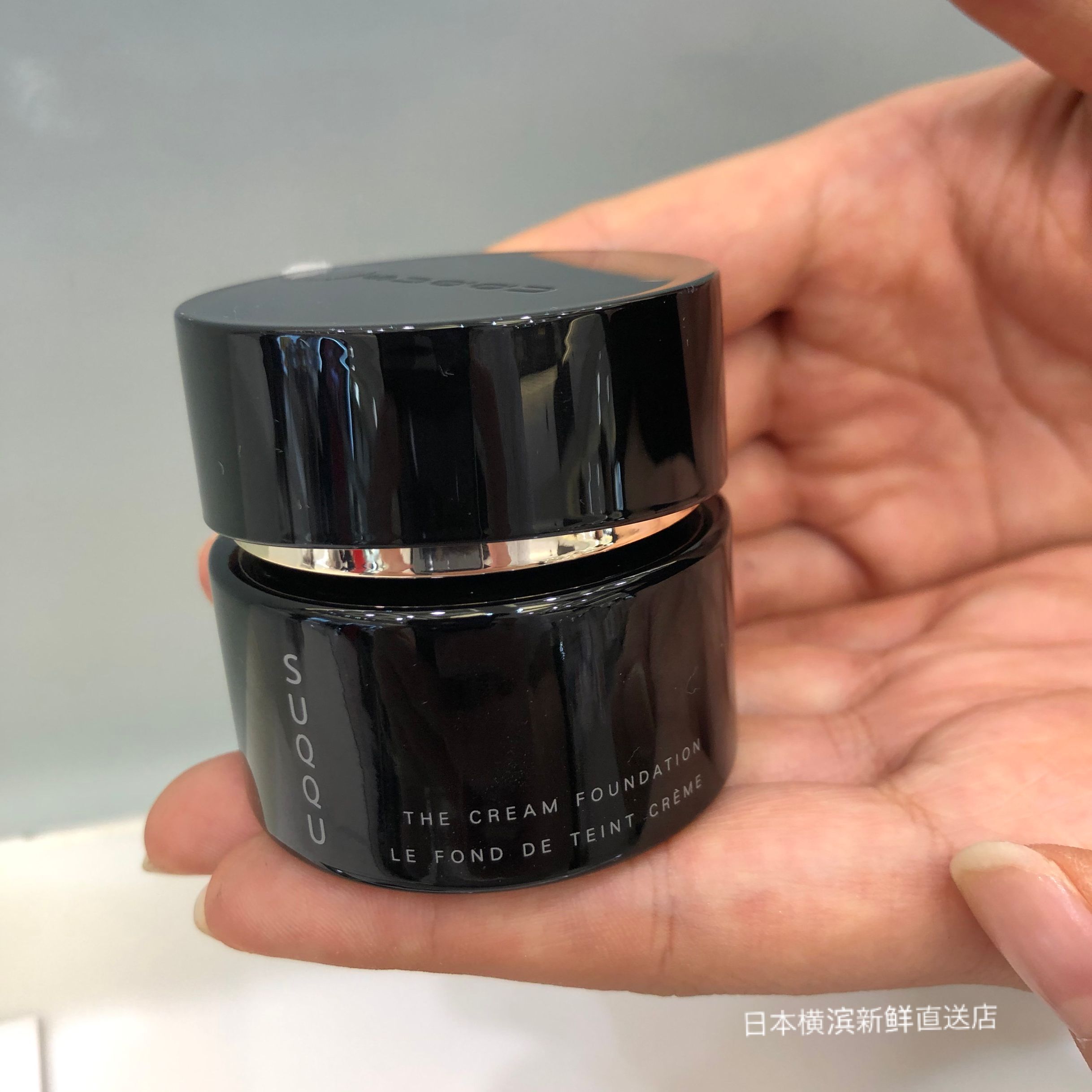 日本代购 SUQQU记忆塑形奶油粉底粉霜30g SPF15 直邮防晒遮瑕滋润