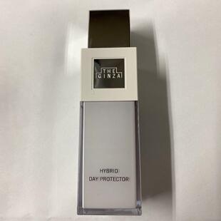 日本代购直邮 资生堂THE GINZA银座 日用隔离防晒精华乳30g SPF30