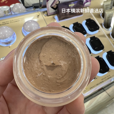 Covermark傲丽遮瑕膏遮斑点瑕疵