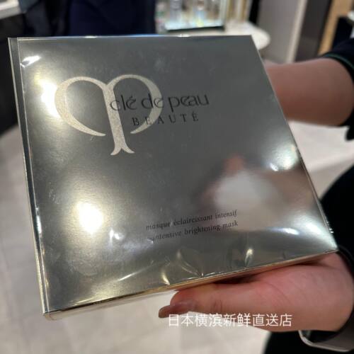 日本直邮CPB集中美白面膜淡斑