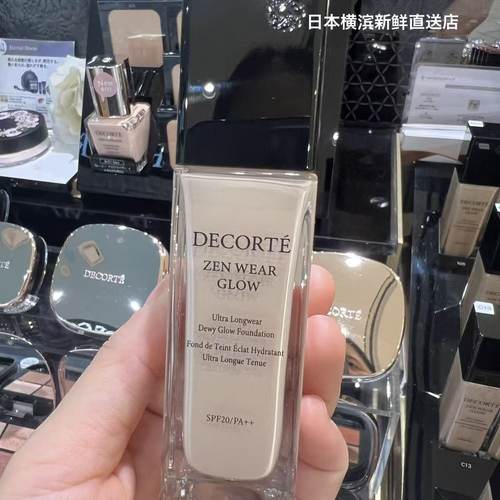 日本直邮 黛珂ZEN WEAR GLOW禅意遮瑕光泽粉底液30ml持久无粉感
