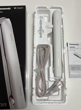 日本直邮松下直板夹EH-HS0J不伤发负离子陶瓷夹板水离子卷直发器