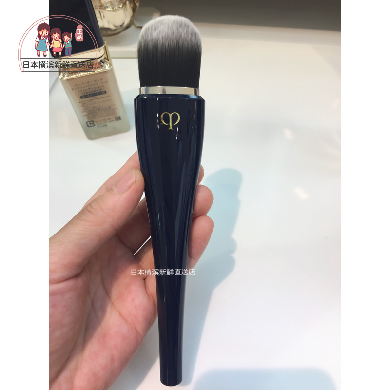 日本代购直邮 CPB/肌肤之钥新品粉底刷修容遮瑕刷上妆服帖化妆刷