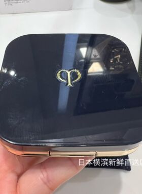 日本代购直邮CPB肌肤之钥亮泽柔光蜜粉饼光颜蜜粉5g持久修容