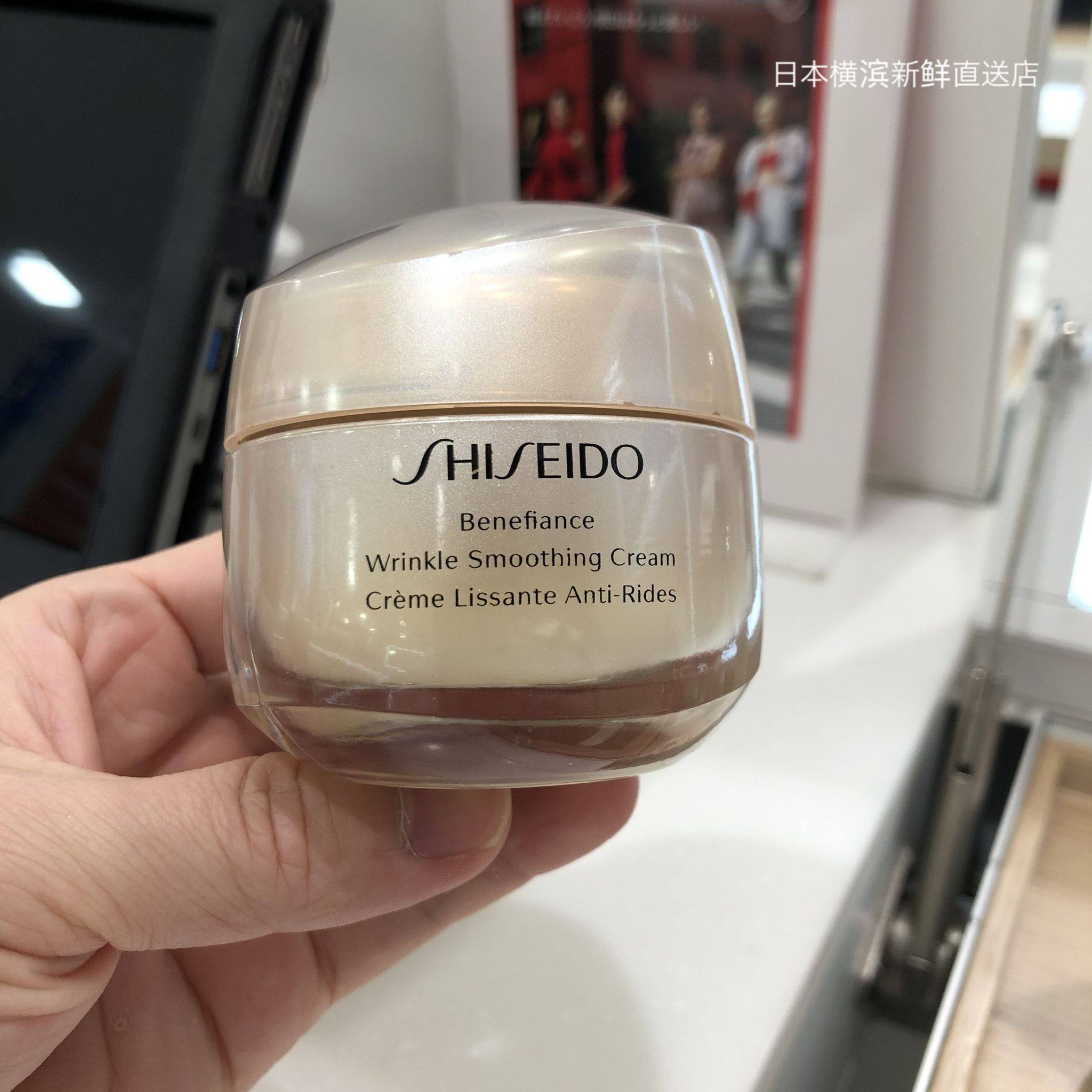 日本代购直邮 资生堂盼丽风姿抗皱提拉紧致保湿面霜50g新款 清爽