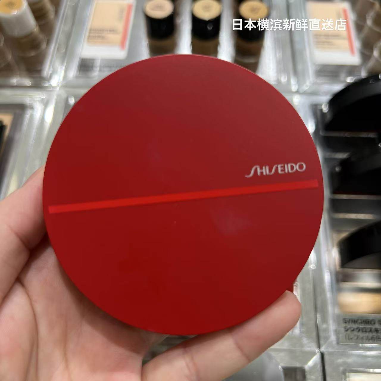 日本直邮 资生堂智能光泽花瓣气垫粉底液spf23  PA ++ 13g,彩妆/香水/美妆工具,气垫,淘宝优惠券,粉丝福利购,淘宝优惠卷