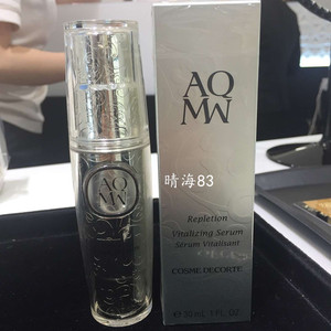 日本代购Cosme Decorte 黛珂 4D解密补水精华30ml