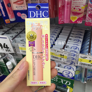 日本代购 DHC 纯榄护唇膏/润唇膏 天然橄榄润唇膏1.5g