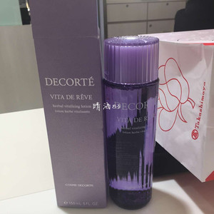 日本代购直邮 Cosme Decorte黛珂紫苏水高机能化妆水150ml