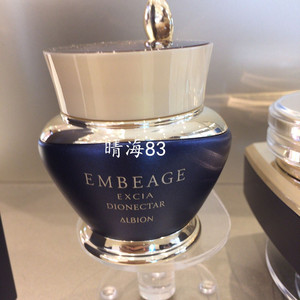 日本代购ALBION/奥尔滨EMBEAGE EXCIA 美容修护精华霜 30g