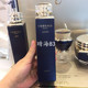 奥尔滨 EXCIA保湿 EMBEAGE 修护化妆水 200ml 直邮 ALBION 日本代购