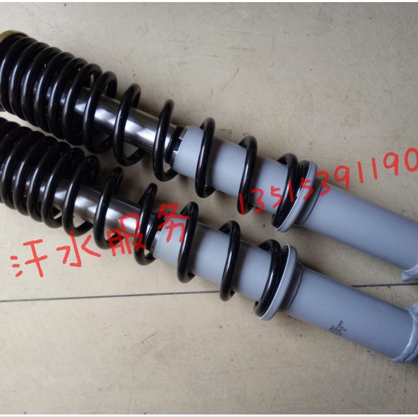 五星简易棚三轮车配件FT250ZH-10-15双缸油刹减震器避震前叉