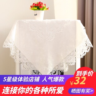 空调盖巾柜式 方形空调立式 防尘罩蕾丝绣花布艺圆形空调罩开机不取