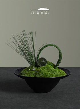 天青苔绿 新中式陶瓷永生苔藓组合 样板房茶几洽谈桌床头柜摆件