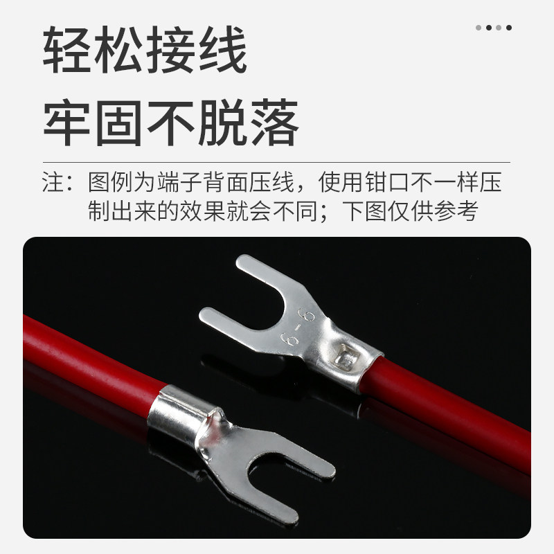 OU冷压接线端子快速压接裸端头 圆形叉形铜线耳鼻子 只盒装,电子/电工,接线端子,淘宝优惠券,粉丝福利购,淘宝优惠卷