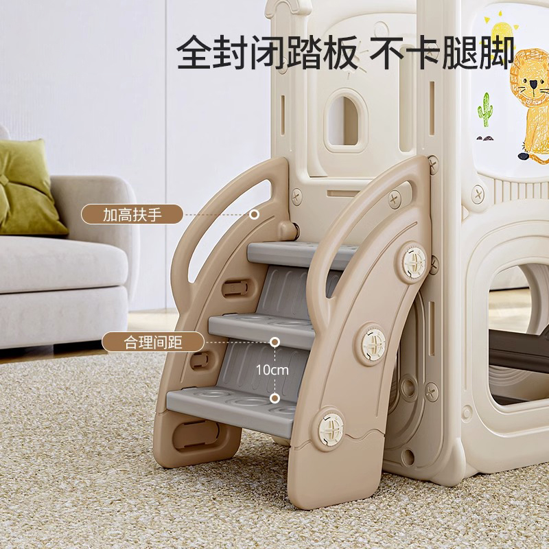哈比树滑梯儿童室内家用滑滑梯秋千到1岁攀爬架