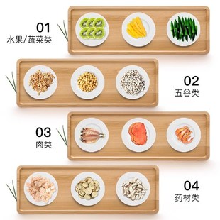 水果烘干食品家用小型干果宠物零食鱼肉干风干食物