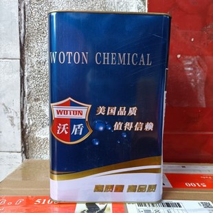 石材增光剂增艳剂岗岩润色大理石增亮文化石抗污液青石板砖亮漆