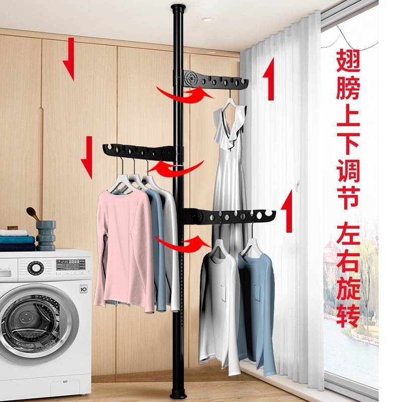晾衣架落地加粗加厚顶天立地可收缩不锈钢室内阳台窗台伸缩杆