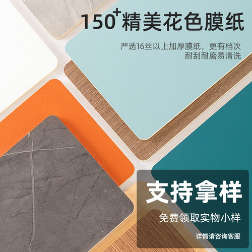 竹木纤维护墙板木饰面集成墙板缝板金属板肤感背景墙