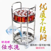 酒水车圆形二层推车茶水车店手推车送餐车啤酒饮料车