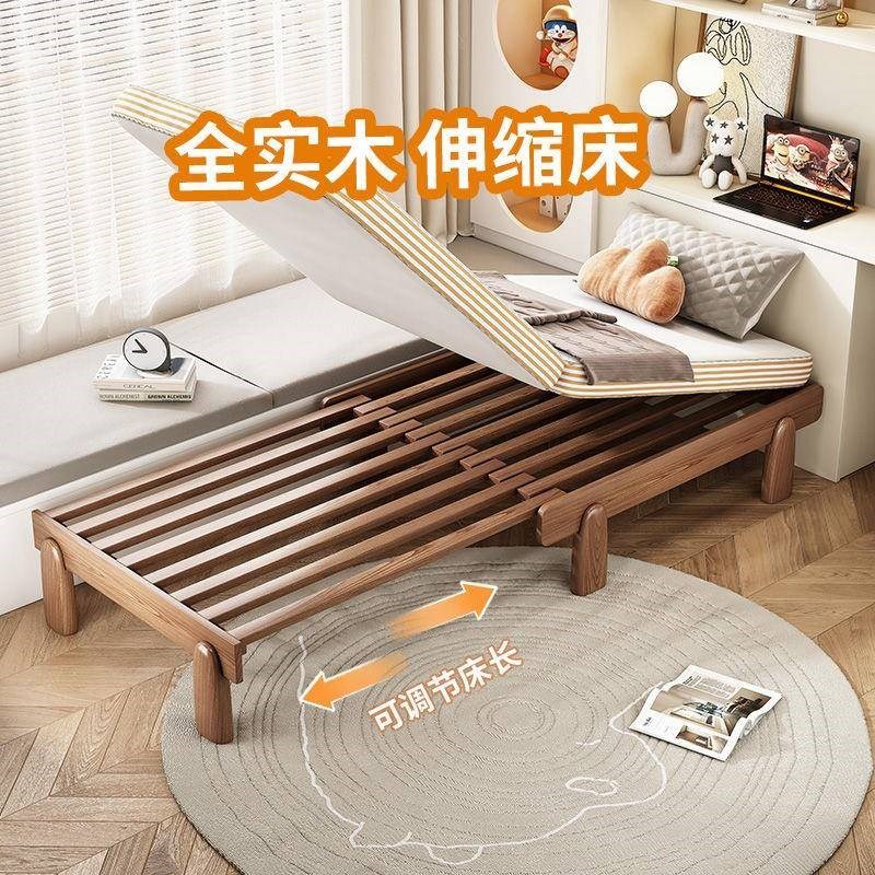 实木单人床可折叠可伸缩单人床90cm无床头儿童小户型多功能两用实