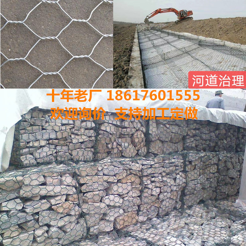 镀锌铁丝网圈地拧花六角网石龙网卷圈玉米用网养猪养牛养羊护栏网