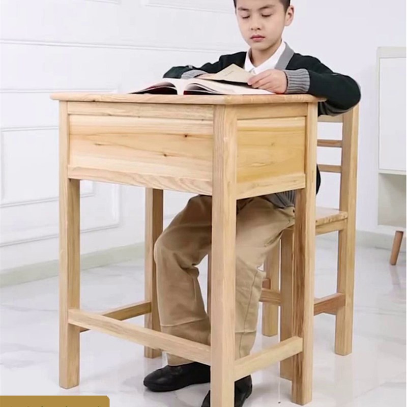 中小学生课桌子书桌学校桌写字学习家用单人双儿童简易实木课桌椅