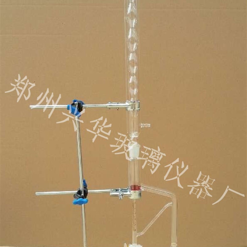 1788挥发油测定器测定仪挥发油测定装置提取器包破损可