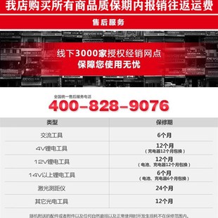 大有暴力电锤电镐充电式三用冲击钻大友无刷锤转电动工具