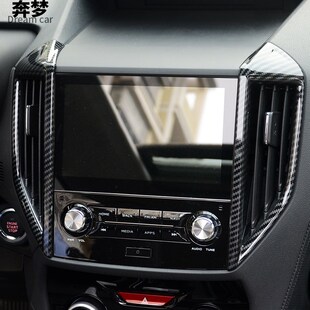 适用斯巴鲁排挡水杯框车门扶手方向盘装饰内饰改装