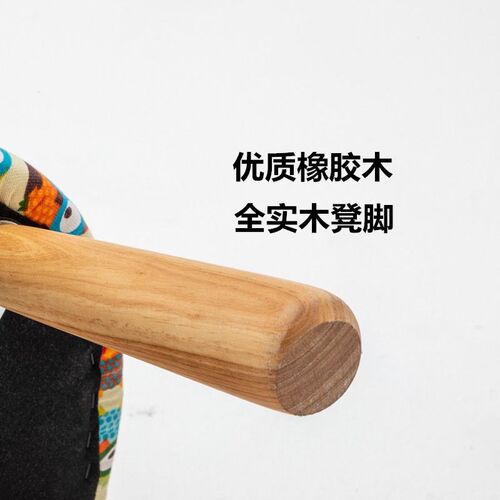 动物实木板凳创意爱儿童脚凳早教幼儿园