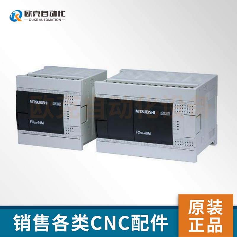 三菱伺服电机HC-RFS103 质量保证 有现货 议价