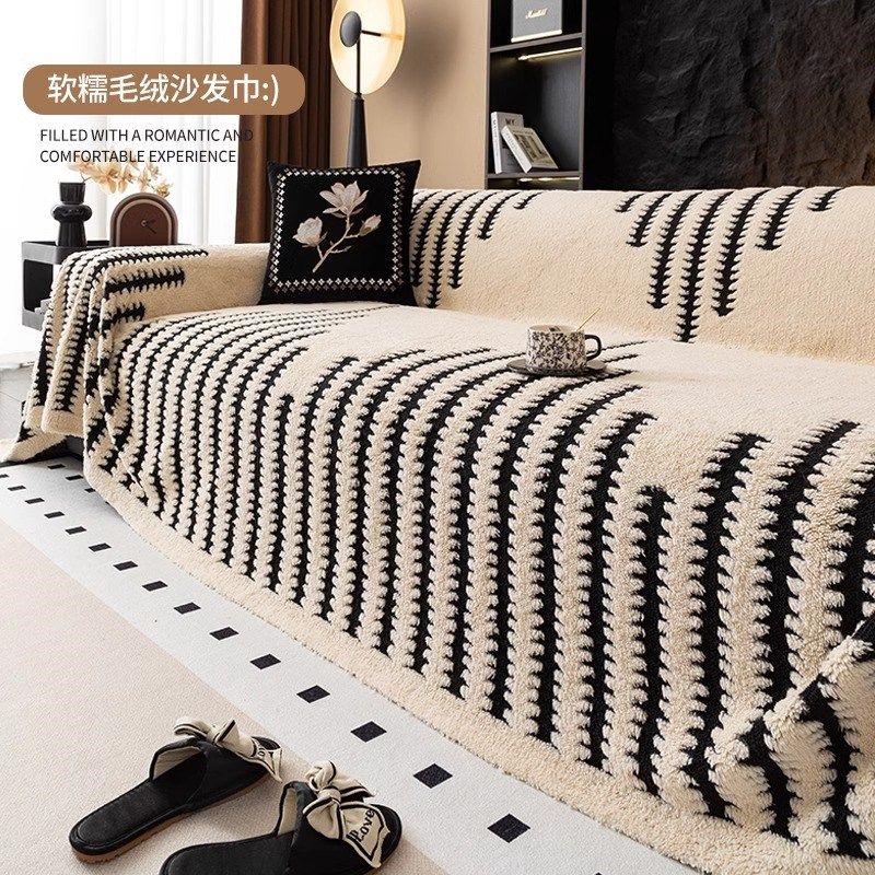 冬季毛绒沙发盖布巾新款秋冬加厚防滑一片式全盖沙发罩垫子,居家布艺,沙发垫,淘宝优惠券,粉丝福利购,淘宝优惠卷