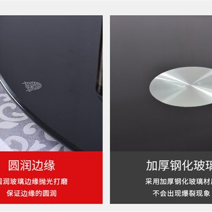 烤漆餐桌转盘钢化转盘底座饭桌餐桌转盘圆桌钢化