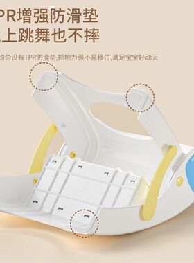 世纪宝贝儿童垫脚凳宝宝踩脚小板凳洗手台阶小孩凳防滑脚