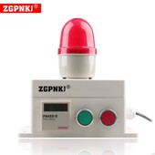 注塑流水线工业计时器器定时提醒循环定时声光报警器