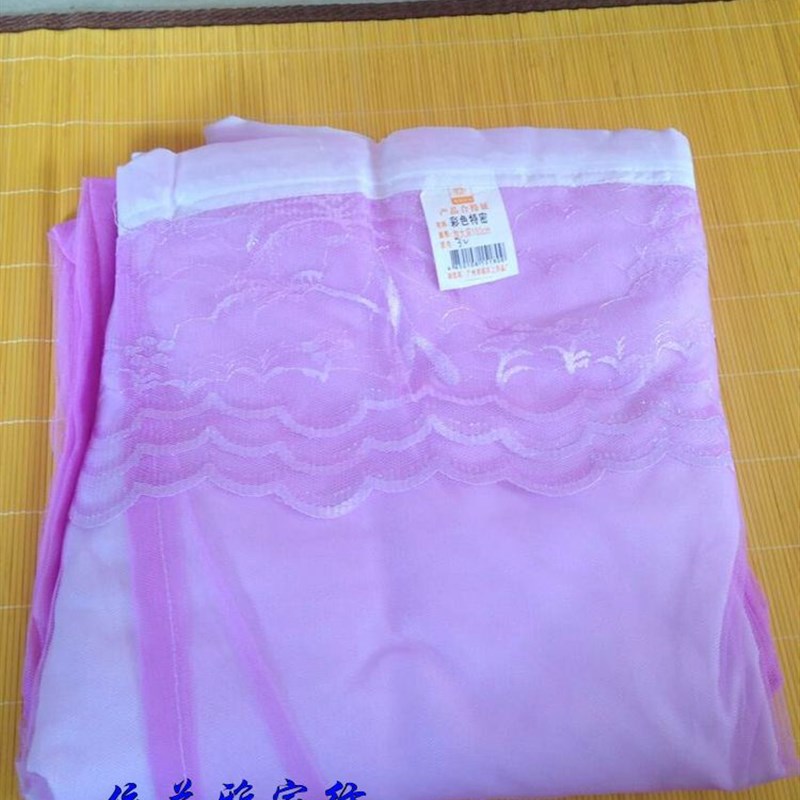 棉纱单三门老式方顶四角绑绳寝室上下铺宿舍单人落地蚊帐