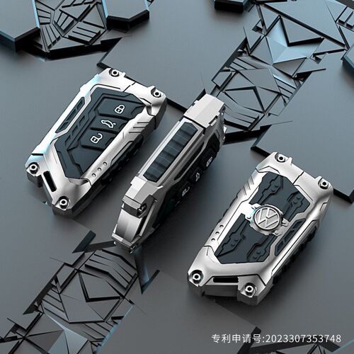 适用大众钥匙速腾探岳id途岳olo宝来朗逸探歌迈腾车壳包扣